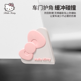 Hello Kitty Cute Cartoon Car Door Corner Anti-collision Sticker