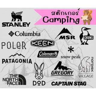 ✨สติ๊กเกอร์แคมป์  Sticker camping✨ [สีดำ]