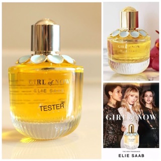 น้ำหอม elie saab girl of now 90ml