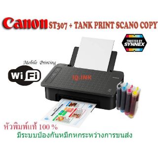 Canon pixma TS307 Wifi+Tank print scan ผ่านมือถือได้ จัดส่งไวกว่า ,TS207 print อย่างเดียว