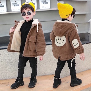 แจ็กเกตกันหนาวเด็กบุขน