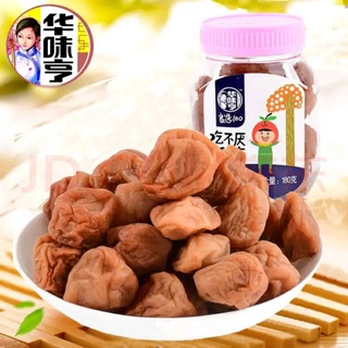 บ๊วยเนื้อนิ่ม บ๊วยสามรส บ๊วยสไตล์ญี่ปุ่น แบบมีเม็ด 💥พร้อมส่ง💥 吃不厌话梅