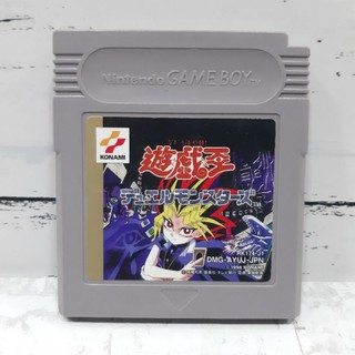 ตลับแท้ [GB] [0020] Yu-Gi-Oh! Duel Monsters (Japan) (DMG-AYUJ) Gameboy Game Boy Original เกมบอย Yugi ยูกิ ยูกิโอะ