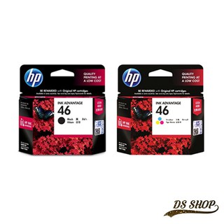 HP 46 Black / HP 46 Color Original Ink Cartridge สีดำและสี