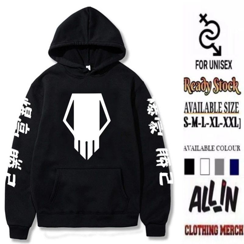 Hitam Katsuki BAKUGO HOODIE โลโก้หน้าจอพิมพ์ด้านหน้าและ BOKU NO HERO ACADEMIA BAKUGO หน้าจอพิมพ์สีดํ