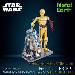 Model Stainless Star Wars R2-D2 &amp; C-3PO Gift Box  MMG276