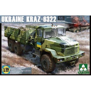 พลาสติก โมเดล ประกอบ TAKOM สเกล 1/35 Ukraine KrAZ-6322 Heavy Truck (late type) (2022)