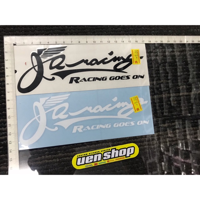 สติ๊กเกอร์ TULISAN JSRACING HONDA