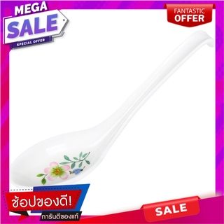 ช้อนจีนเมลามีน SUPERWARE GARDENIA อุปกรณ์ทานอาหาร MELAMINE CHINESE SPOON SUPERWARE GARDENIA