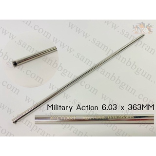 ท่อรีด Military Action 6.03 x 363mm ใช้แต่งgun เพิ่มความแม่นยำและให้กลุ่มกระสุนดีกว่าท่อทองเหลืองเดิม