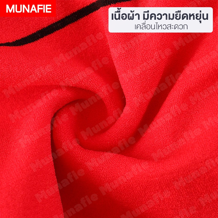 MUNAFIE กางเกงใน กางเกงในผู้ชาย แบบขาเว้า ***คุณภาพเดียวกับห้างสรรพสินค้า พรีเมี่ยม 100 %*** No.T169 ราคา ถูกที่สุด ดีลบีเคเค แกลเลอรีภาพที่ 4