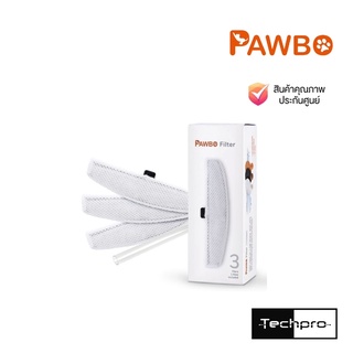 Pawbo Filter  ไส้กรองน้ำพุสำหรับสัตว์เลี้ยง