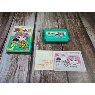 Magical Taru Taru 2 Famicom