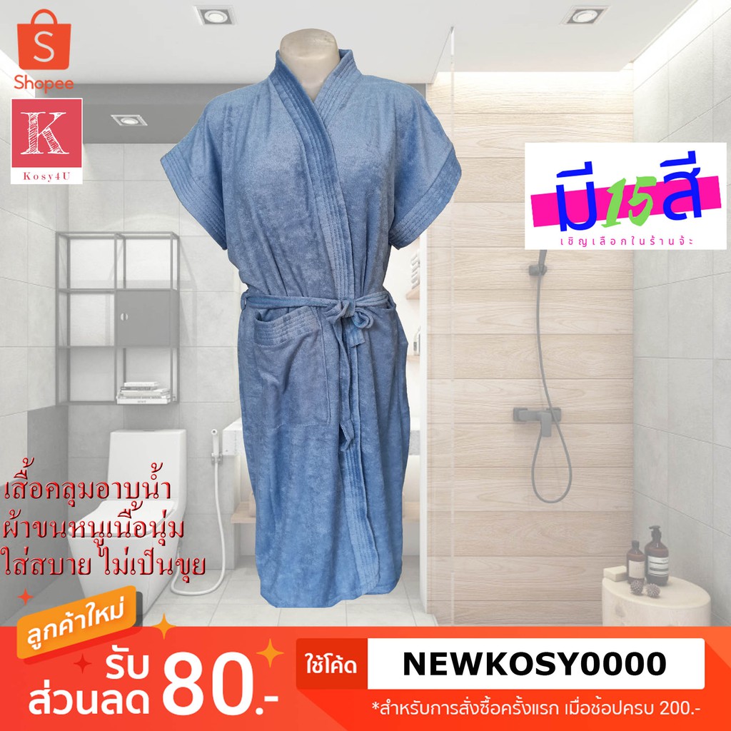 My Image 9