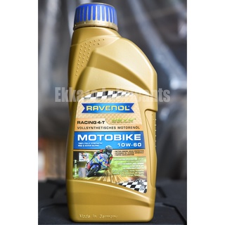 น้ำมันเครื่อง Ravenol Racing 4T Motobike 10W60 ขนาด 1 ลิตร