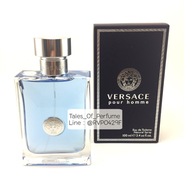 Versace Pour Homme 100ml