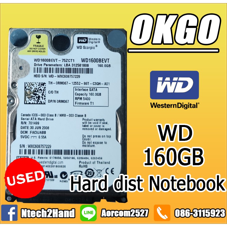 Western Digital WD1600BEVT 160 GB 5400RPM SATA 8 MB 2.5-Inch Notebook ...