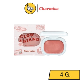 บลัชออนแก้มโกลว์โมจิ Charmiss Glowfriend Natural Blush On 4g. เนื้อนุ่ม สีน้ำตาลประกายชิมเมอร์ เหมือนผิวบ่มแดด ไม่ตกร่อง