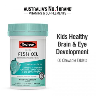 Swisse Kids Fish Oil 60 Capules