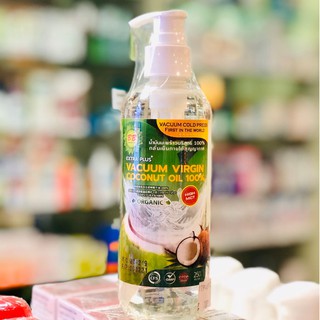 น้ำมันมะพร้าว  BB NATURAL OIL 250ML. ช่วยฟื้นบำรุงผิวพรรณที่แห้งกร้าน ให้กลับเนียนนุ่มน่าสัมผั