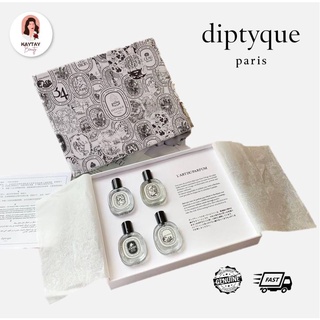 *พร้อมส่ง* Diptyque Eau de Toilette 4 in 1 Gift Set กล่องซีล น้ำหอมแท้