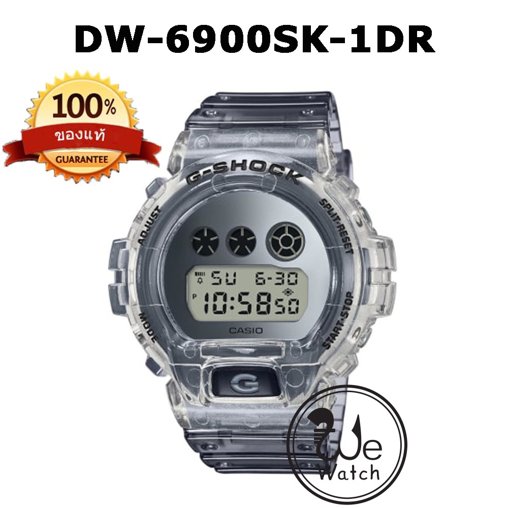 開催中 CASIO G-SHOCK TBS筋肉番付 DW-6900 kids-nurie.com