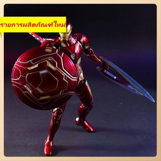 Cos Iron Man Avengers Boys Swing Toy Gift Thinks