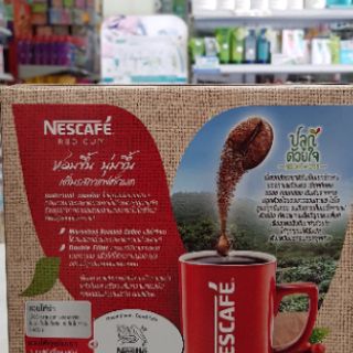 Nescafe เนสกาแฟ เรดคัพ  Shopee Thailand