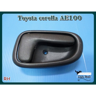 TOYOTA COROLLA AE100 DOOR HANDLE OPENNER (RH) "BLACK" SET (SHORT)  // มือเปิดอันใน รุ่นธรรมดา ขาสั้น ข้างขวา สีดำ