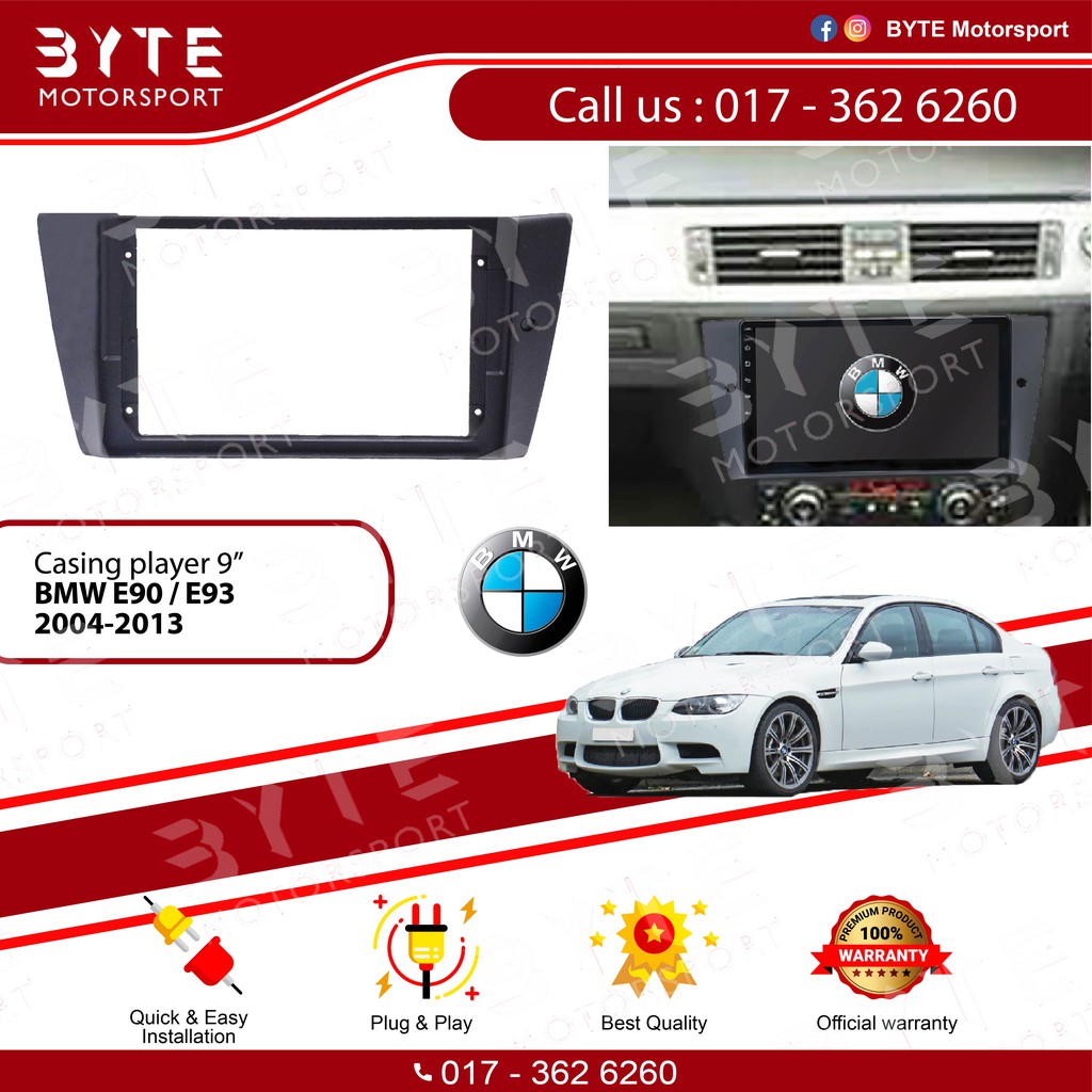 ปลอกเครื่องเล่น Android 9" BMW E90 / E92 2004-2013 (มี Canbus)