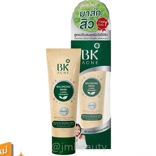 BK Acne Balancing Mask 35g บีเค แอคเน่ บาลานซื่ง มาสก์สิว แบบหลอด (1หลอด)