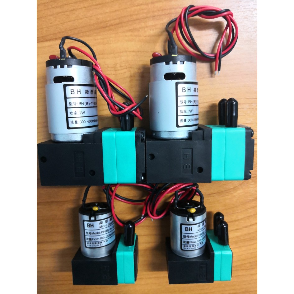 ปั๊มหมึก24V/3W ปั๊มหมึก24V/6.5W/7W