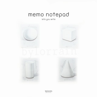 ➰Geometric memo notepad