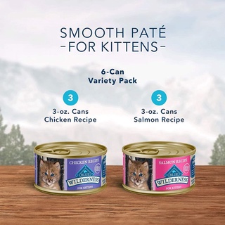 *พร้อมส่ง (2 สูตร 85 g) อาหารเปียกสำหรับลูกแมว Blue Buffalo Wilderness Pate Kitten  with Chicken &amp; Salmon Grain-Free