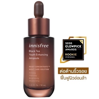 [ฉลากไทย] Innisfree Black Tea Youth Enhancing Ampoule