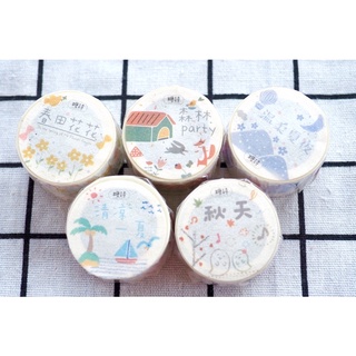 เทปตกแต่ง🏡masking tape🌃พร้อมส่ง🍄