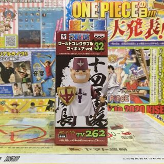 🔥 WCF one piece วันพีซ Speed Jiru สปีด จิรุ หัวหน้าหน่วย กลุ่มโจรสลัดหนวดขาว Vol.32 Tv 262 🔥 ของแท้ ญี่ปุ่น💯