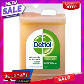 เดทตอลไฮยีนผลิตภัณฑ์ฆ่าเชื้อโรคอเนกประสงค์ 5ลิตร Dettol Hygiene Multipurpose Disinfectant 5L.