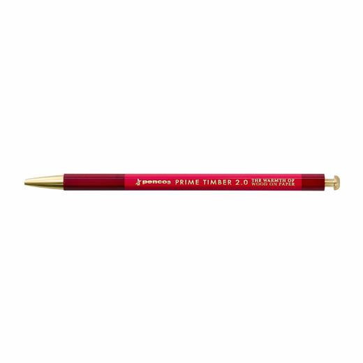 Penco Prime Timber-Brass Red (HFT193-RE) / ชุดดินสอกด 2 มิลลลิเมตร+กบเหลาไส้ รุ่น Brass สีแดง แบรนด์ Penco ประเทศญี่ปุ่น