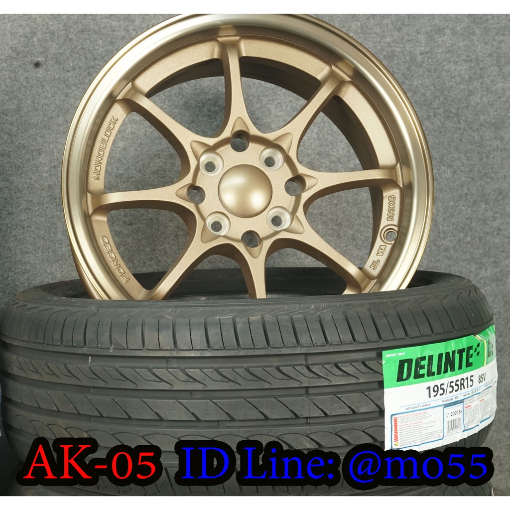 ยางรถยนต์ SIAMES พร้อม ล้อแม๊กซ์ ขอบ 15" รหัส AK-05