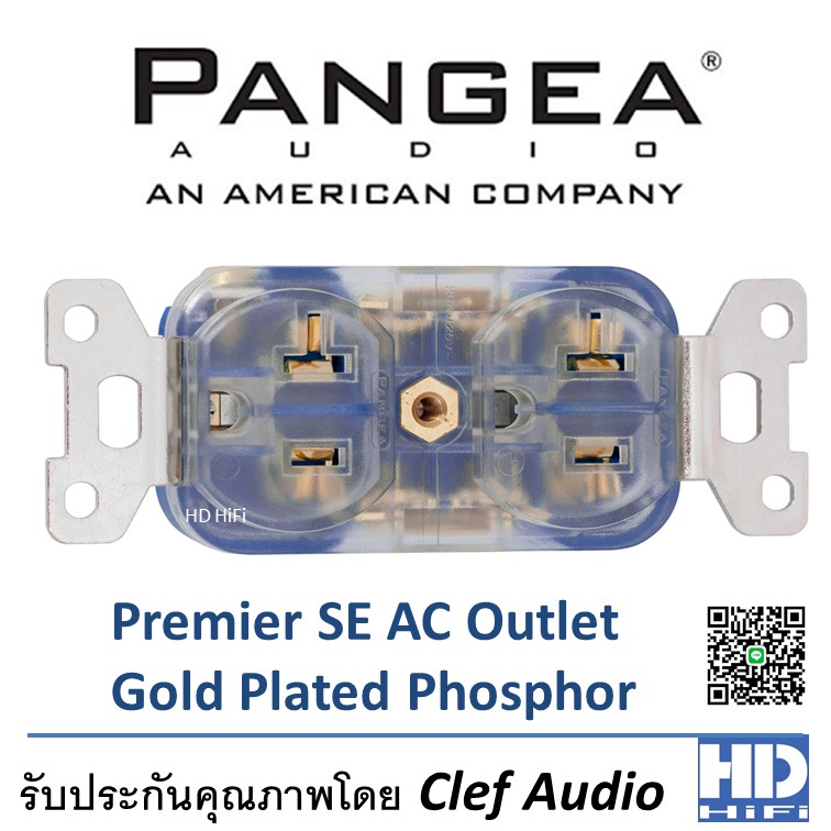 Pangea Audio Premier SE AC Outlet Gold Plated Phosphor