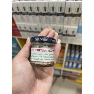 St.dalfour beauty whitening cream Original ครีมคูเวต