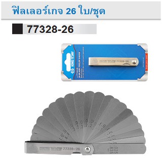 KINGTONY FEELER GAUGE / ฟิลเลอร์เกจ 26 ใบต่อชุด