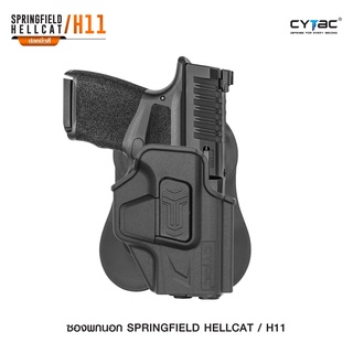 CYTAC ซองพกนอกปลดล็อคนิ้วชี้ Springfield Hellcat H11 สีดำ ด้านขวา