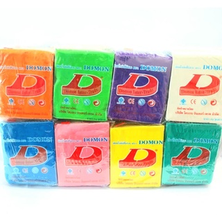 Domon ดินน้ำมันก้อน ไร้สารพิษ NON-TOXIC (JS-021) ราคาต่อ 1 ก้อน