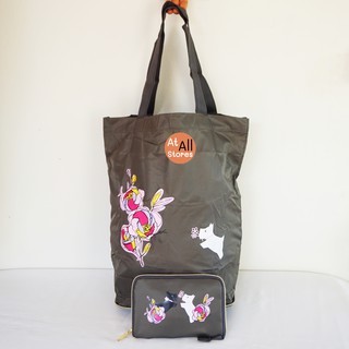 กระเป๋าถือแบบพับเก็บพกพาได้ RADLEY by Shiseido สีเทาลายน้องหมา