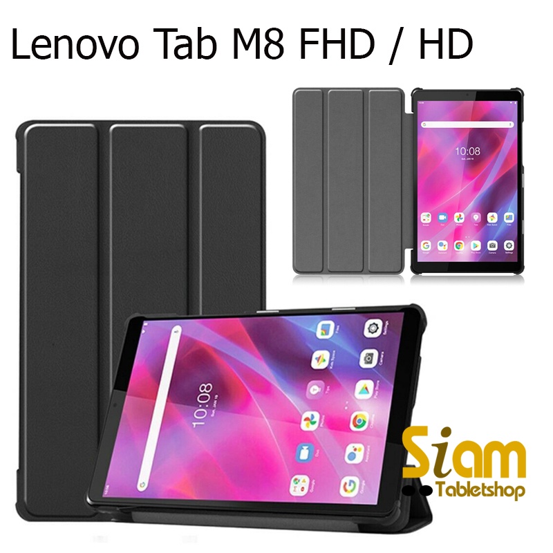 เคส สำหรับ Lenovo Tab M8 ( 3 rd Gen )  TB-8506 Tab M8 FHD TB-8705F/N TB-8505X