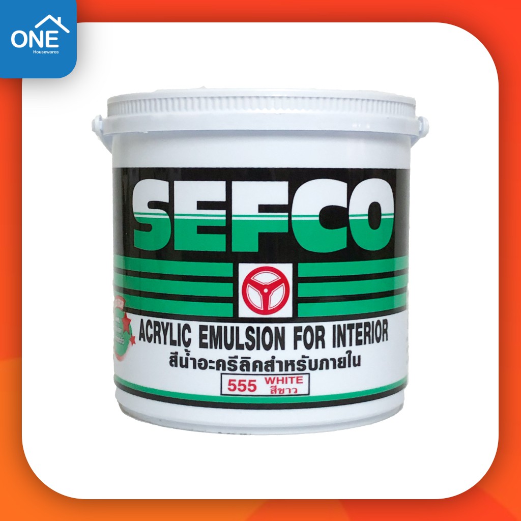Sefco สีน้ำทาบ้านเซฟโก้ สีขาว 555 สีทาบ้านภายใน ขนาด 3.5 ลิตร สีน้ำอะคริลิคทาภายใน สีน้ำทาภายใน