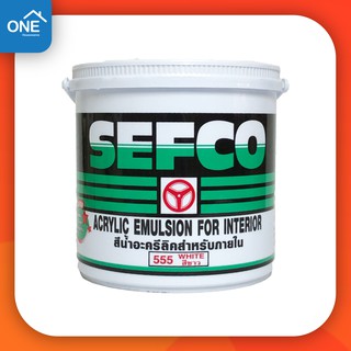 Sefco สีน้ำทาบ้านเซฟโก้ สีทาบ้านภายใน หลายเฉดสี ขนาด 3.5 ลิตร สีน้ำอะคริลิคทาภายใน สีน้ำทาภายใน