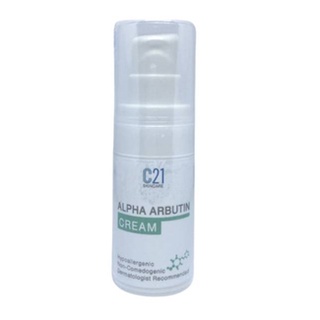 ล้างสต๊อกALPHA ARBUTIN CREAM no.0, 15ml.ครีมลดเม็ดสีผิวบนในหน้า ฝ้า กระ รอยดำ